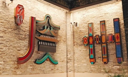 Yongqing Fang-guangzhou